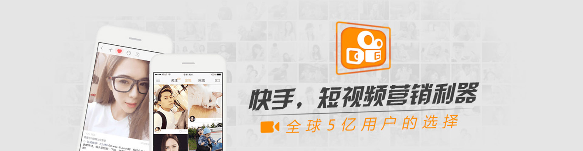 嘉禾信息流优化